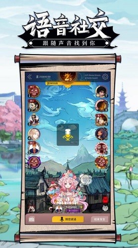 ��������ɱ (3)