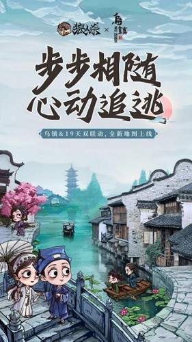 ��������ɱ (5)