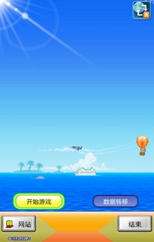 ������ж����� (3)