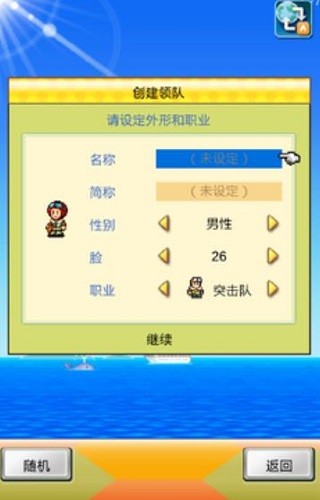 ������ж����� (4)