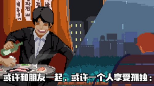 ������Ϸ (2)