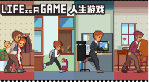 ������Ϸ (3)