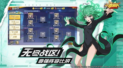 һȭ������ǿ֮�� (2)