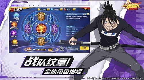 һȭ������ǿ֮�� (1)