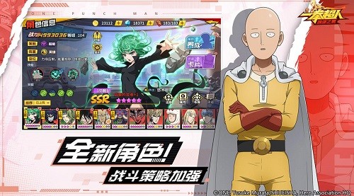 һȭ������ǿ֮�� (5)