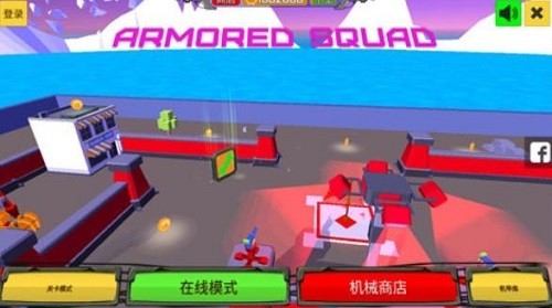 װ��С�� (4)