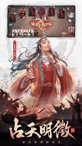 ����ɱ�ƶ��� (3)