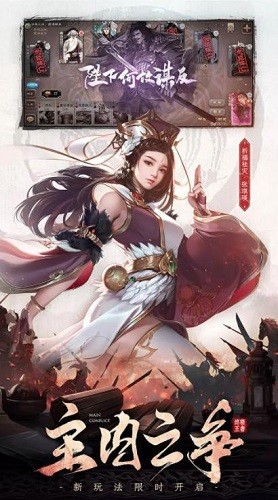 ����ɱ�ƶ��� (4)