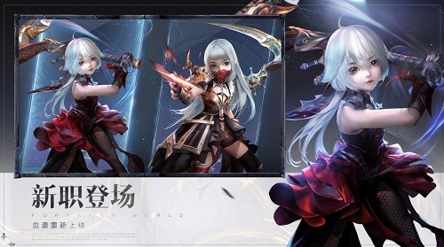 ����ħ��½ (5)