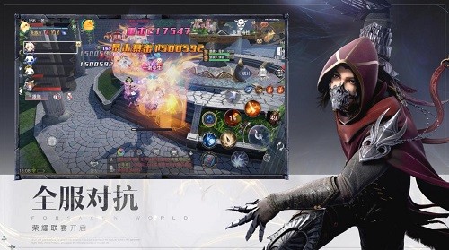 ����ħ��½ (4)