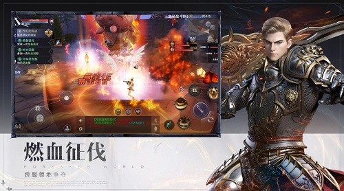 ����ħ��½ (2)