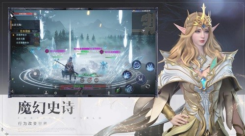 ����ħ��½ (3)