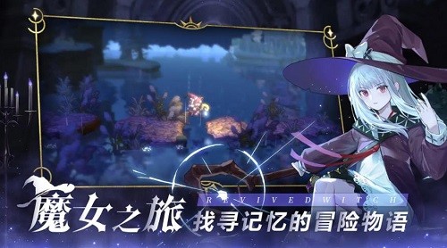 ���յ�ħŮ (4)