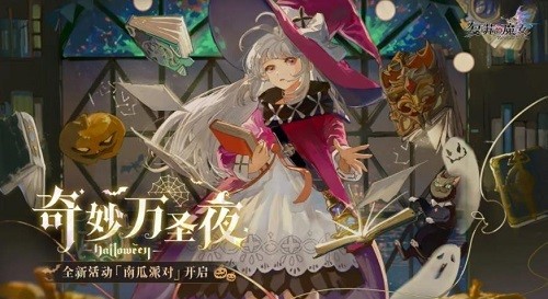 ���յ�ħŮ (1)