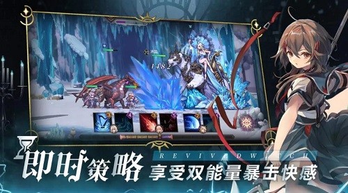 ���յ�ħŮ (5)