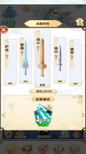 ����ģ���� (6)