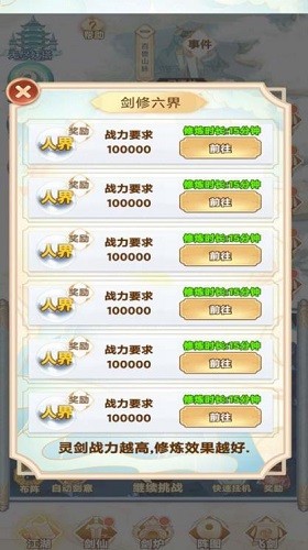 ����ģ���� (3)