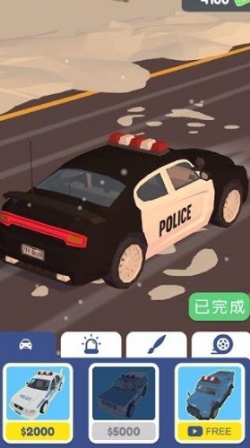 交通警察3D (4)