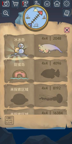 ��쵺���� (3)