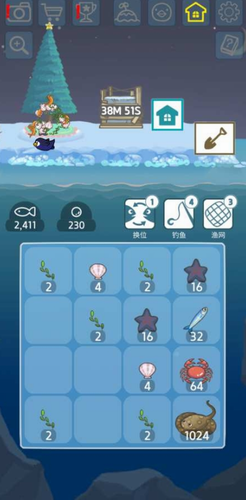 ��쵺���� (4)