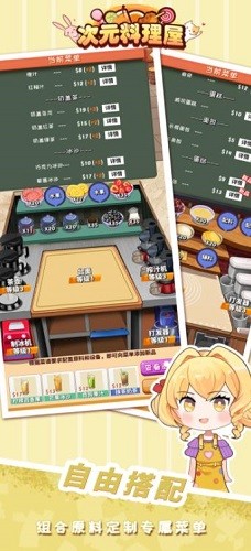 ��Ԫ������ (2)