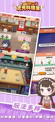 ��Ԫ������ (4)