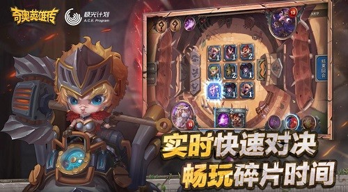 ���Ӣ�۴� (3)