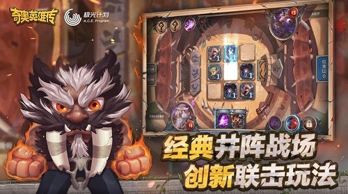 ���Ӣ�۴� (4)