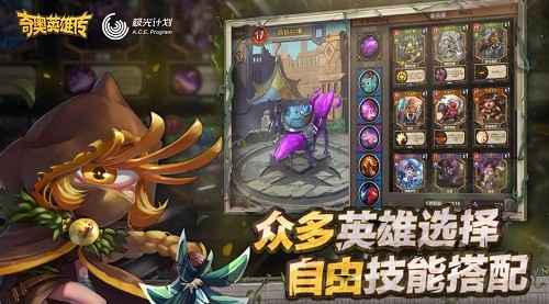 ���Ӣ�۴� (2)