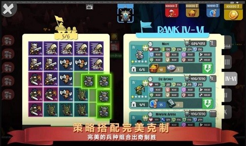 ħ����ͻ������ս�� (2)