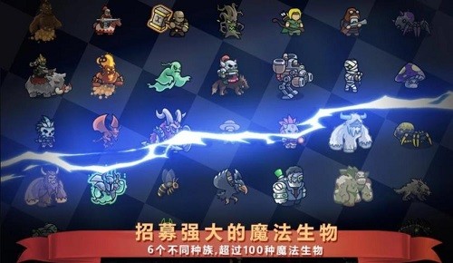 ħ����ͻ������ս�� (4)