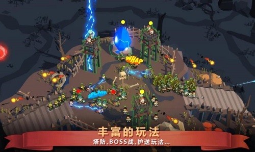 ħ����ͻ������ս�� (3)