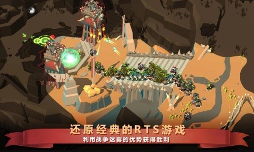 ħ����ͻ������ս�� (5)