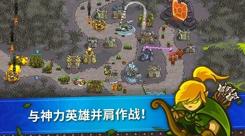 ��������ս (4)