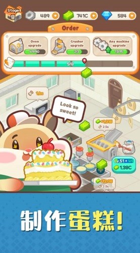 ���󵰸⹤�� (5)