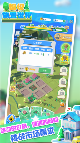 ������������ (2)