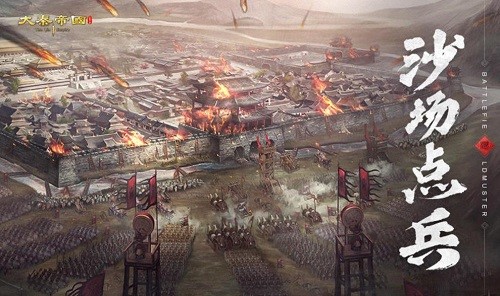 ���ص۹�֮�۹����� (3)