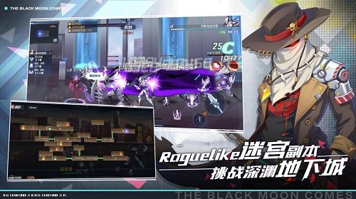 ����Extend (5)