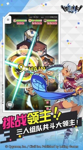 ���絯������ (2)