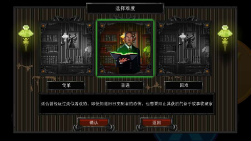 ����³����¼ (2)