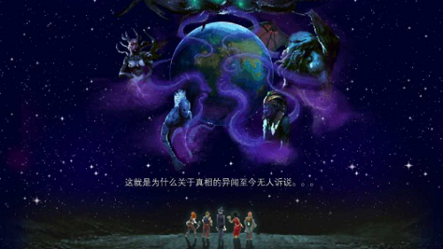 ����³����¼ (6)