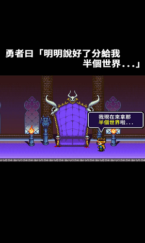 ����˵�÷��Ұ������ (3)