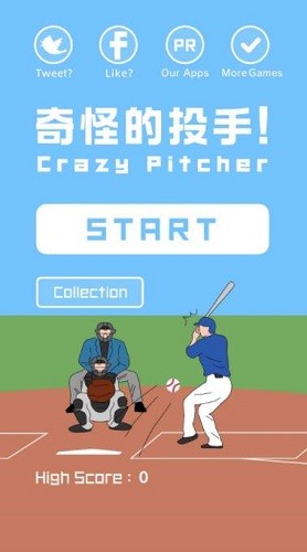 ��ֵ�Ͷ�� (2)