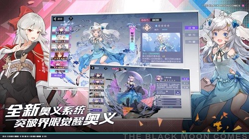 ����Extend (5)