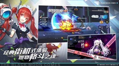 ����Extend (4)