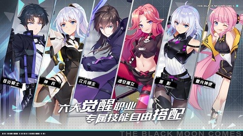 ����Extend (3)