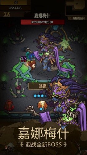 ̰������ (2)