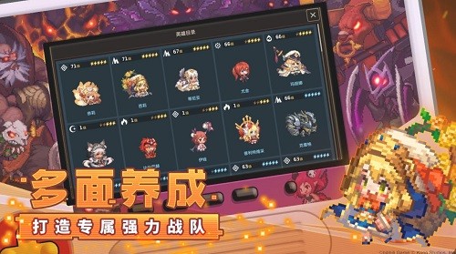 ���ز��׹�������ʿ���ѹھ�֮�������ð�� (4)