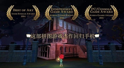 ��������̵ĺ�լ (2)