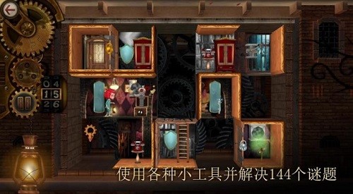 ��������̵ĺ�լ (3)